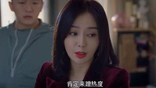 娱乐吃瓜结尾怎么写的,幕后真相大揭秘